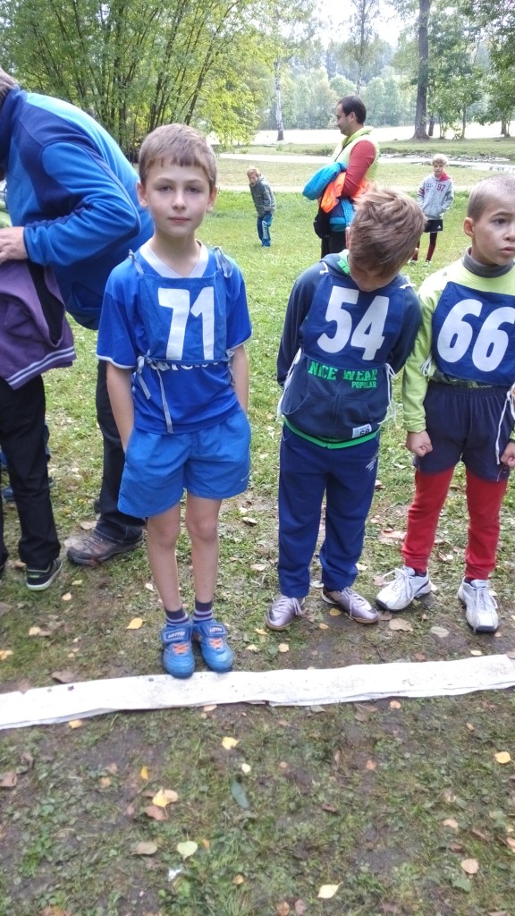 IMG_20150930_091720.jpg