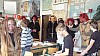 P1070161.jpg