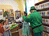 20180619_085322.jpg