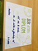 IMG_4294.jpg
